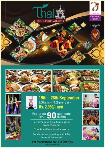 70328117_2576837139021648_437331359833260032_n